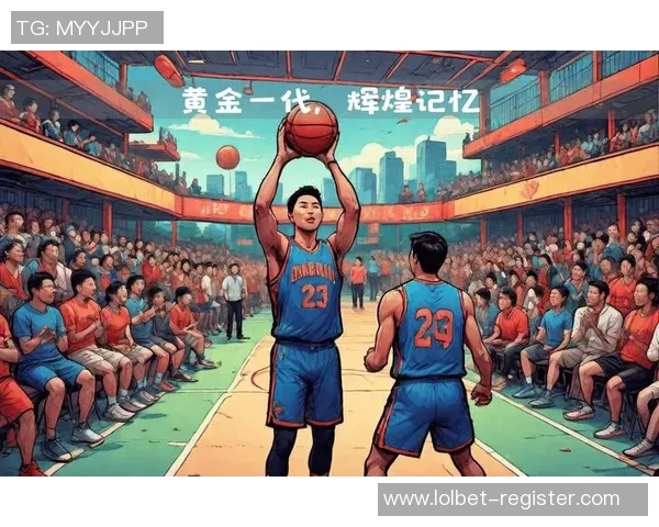 姚明状元郎的传奇之路与中国篮球的辉煌未来