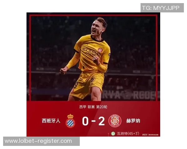 德甲精彩对决巴黎圣日耳曼大胜利物浦四球狂潮引发全场沸腾