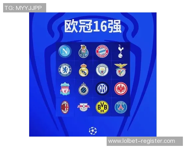 莱比锡在欧冠点球大战中惊险战胜AC米兰全场沸腾 莱比锡在欧冠点球大战中惊险战胜AC米兰全场沸腾