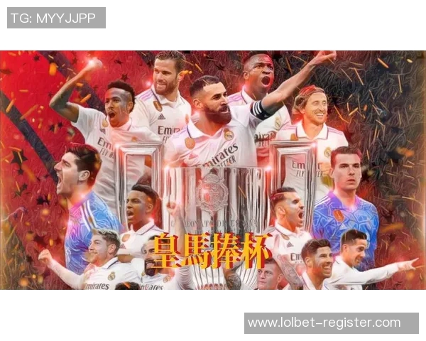 国王杯精彩对决曼城6-2逆转皇马乌龙球引爆全场十大进球回顾